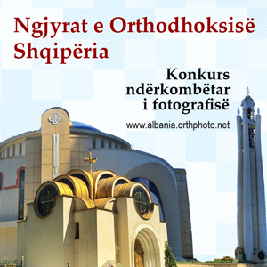 Colours of orthodoxy.Albania